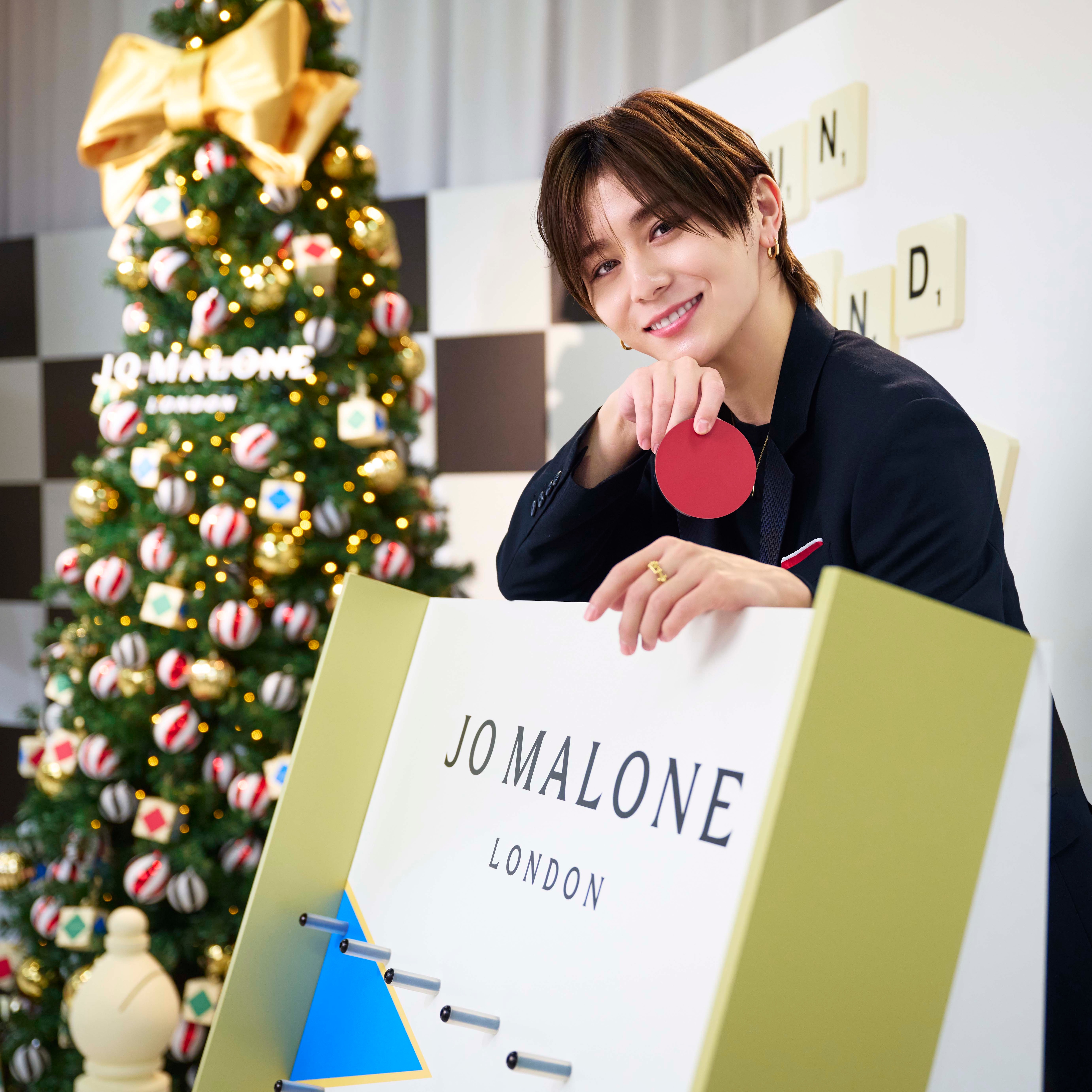 Event Picture Of Yamada Ryosuke