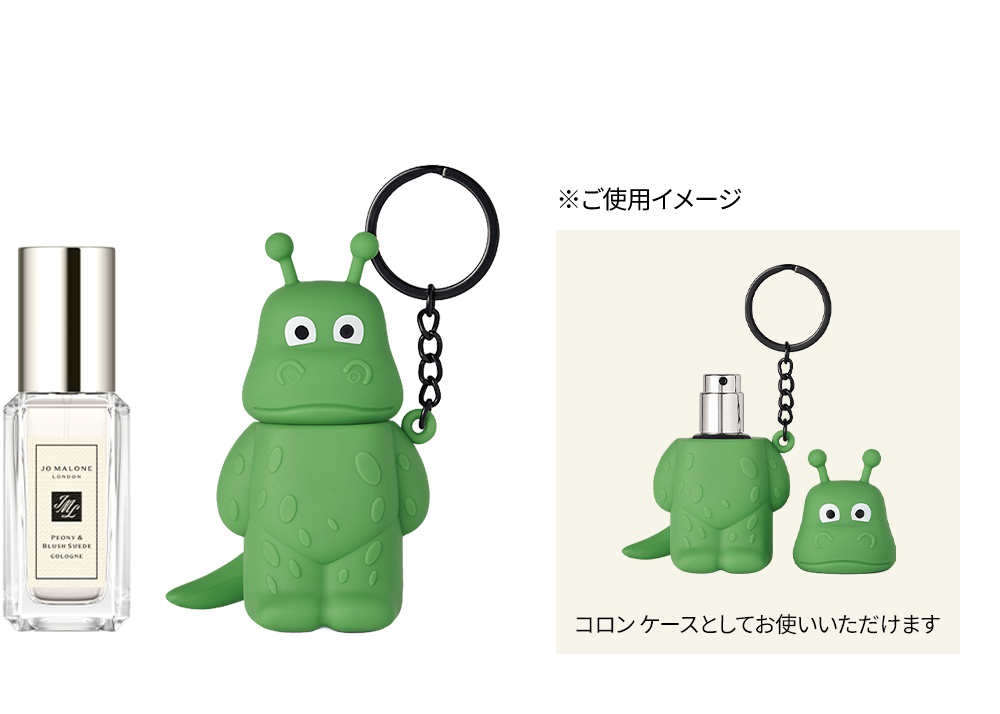 オンラインショップ特典とサービス | ジョー マローン ロンドン